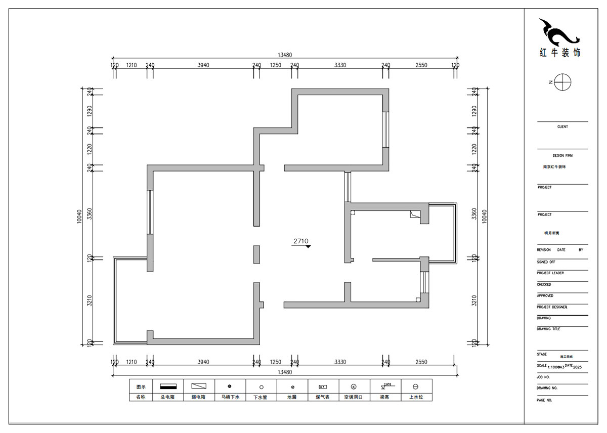朱明琪｜明月新寓花园12-102-85㎡-现代简约风格｜3室1厅1卫｜老房改造｜定制家｜全包11万｜00_01原始结构图